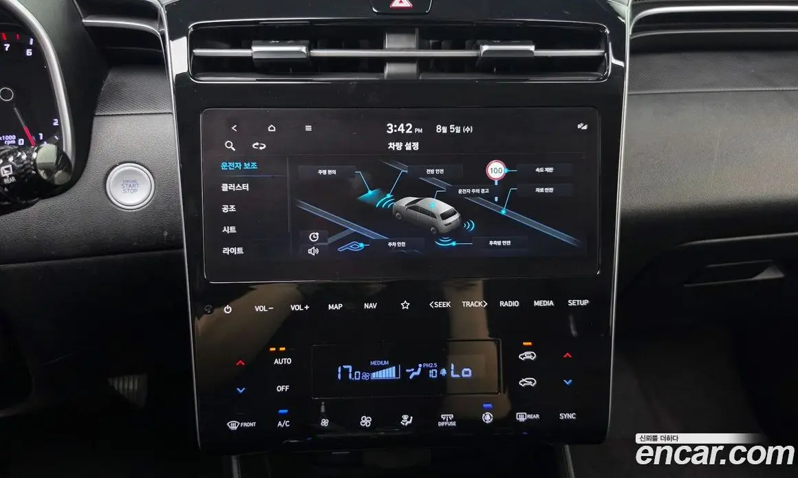 Hyundai Tucson 2022 1.6 автомат (гидро), фото 12 Hyundai Tucson 2022 1.6 автомат (гидро), фото 12