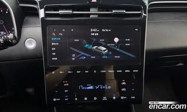 Hyundai Tucson 2022 1.6 автомат (гидро), миниатюра 12