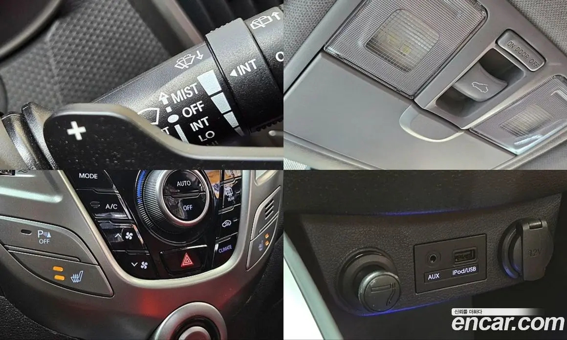 Hyundai Veloster 2011 1.6 автомат (гидро), фото 17