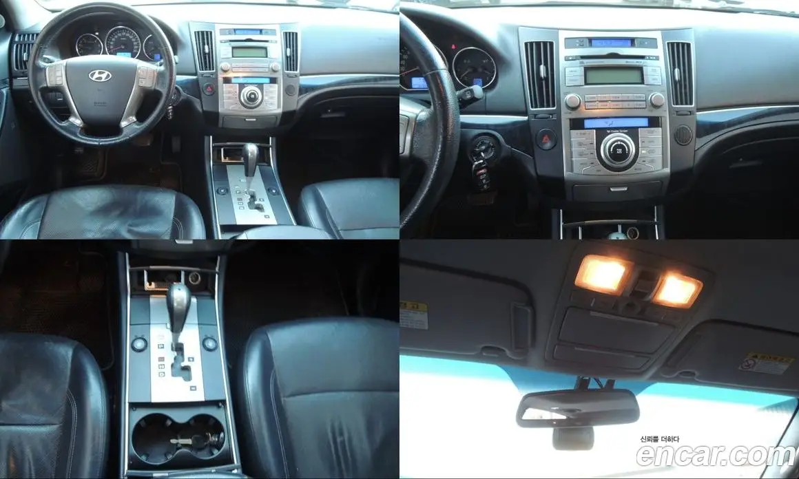 Hyundai Veracruz 2011 3.0 автомат (гидро), фото 9