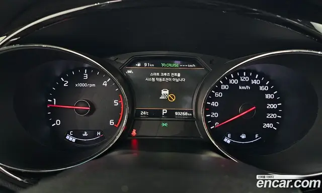Kia Carnival 2018 2.2 автомат (гидро), миниатюра 11 Kia Carnival 2018 2.2 автомат (гидро), миниатюра 11
