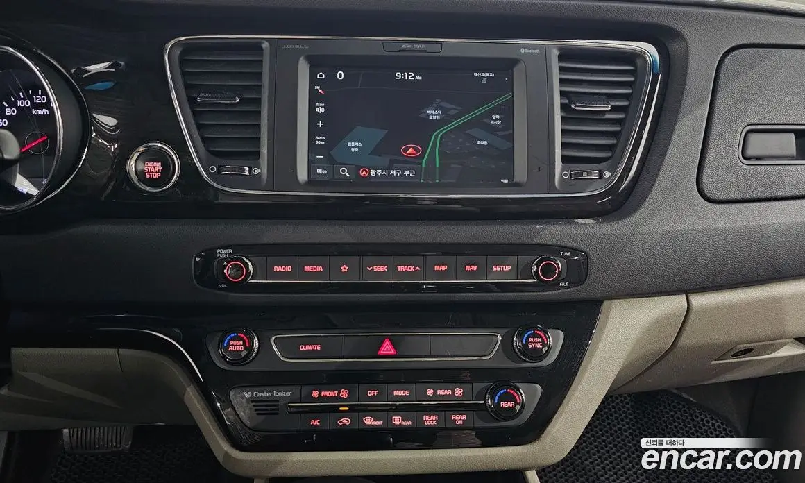 Kia Carnival 2018 2.2 автомат (гидро), фото 18 Kia Carnival 2018 2.2 автомат (гидро), фото 18