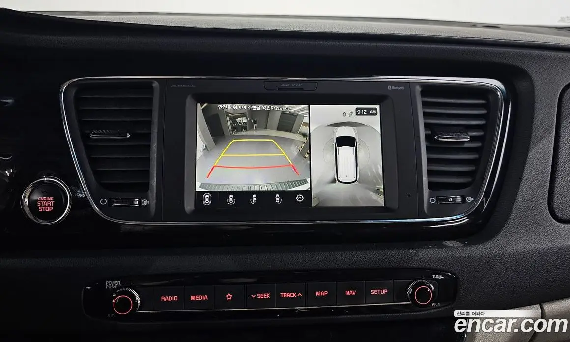 Kia Carnival 2018 2.2 автомат (гидро), фото 20 Kia Carnival 2018 2.2 автомат (гидро), фото 20