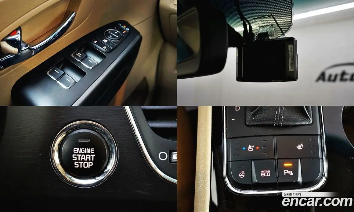 Kia Carnival 2018 2.2 автомат (гидро), фото 15 Kia Carnival 2018 2.2 автомат (гидро), фото 15