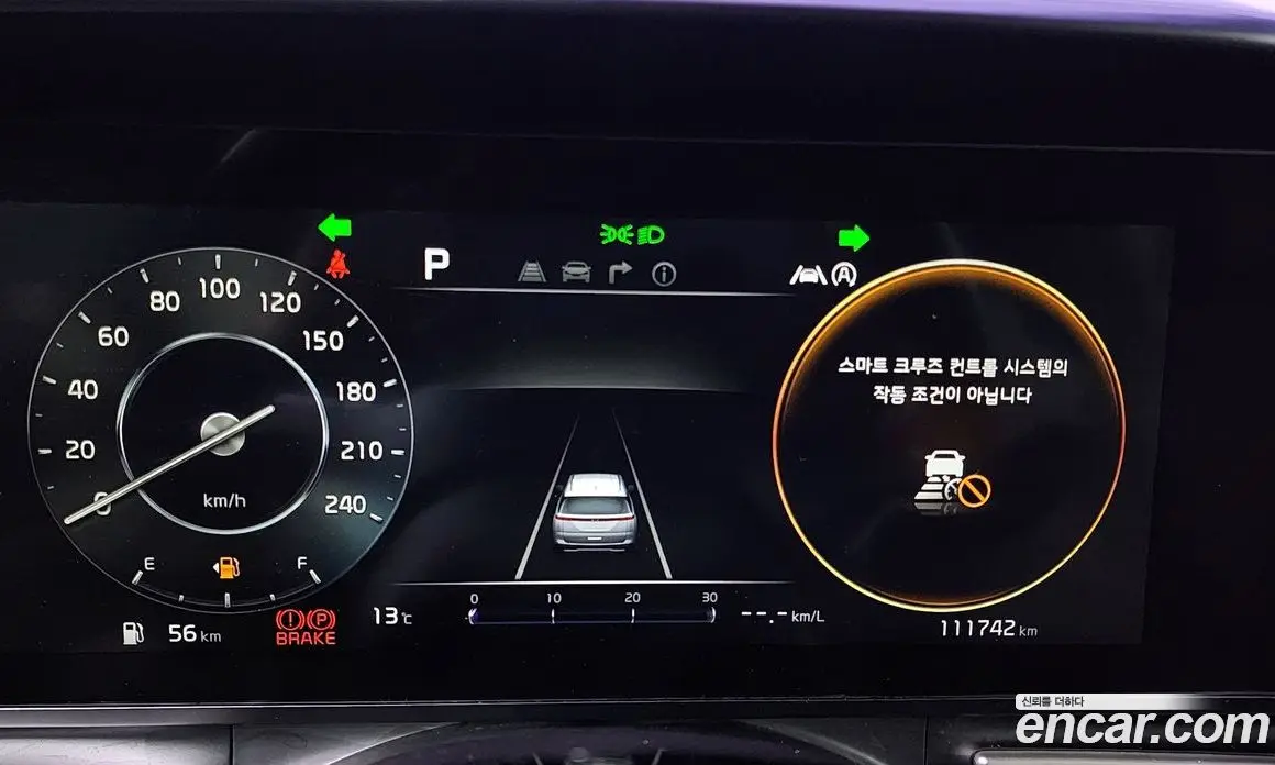Kia Carnival 2020 2.2 автомат (гидро), фото 8 Kia Carnival 2020 2.2 автомат (гидро), фото 8
