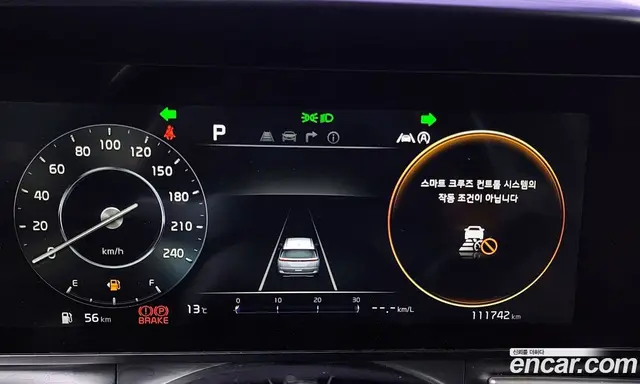 Kia Carnival 2020 2.2 автомат (гидро), миниатюра 8 Kia Carnival 2020 2.2 автомат (гидро), миниатюра 8
