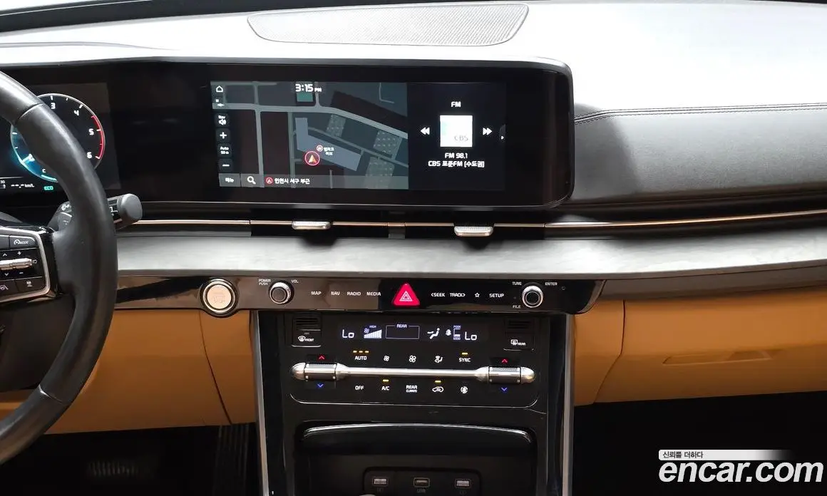 Kia Carnival 2020 2.2 автомат (гидро), фото 15 Kia Carnival 2020 2.2 автомат (гидро), фото 15
