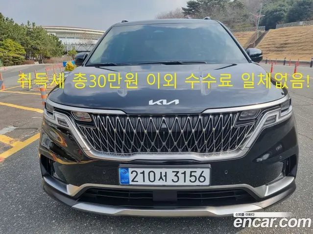 Kia Carnival, 2022, 39 100 км