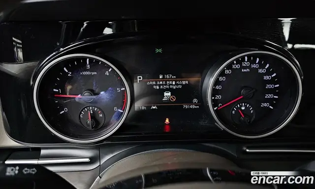 Kia Carnival 2022 2.2 автомат (гидро), миниатюра 8 Kia Carnival 2022 2.2 автомат (гидро), миниатюра 8