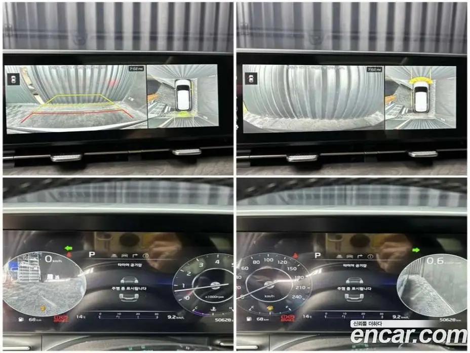 Kia Carnival 2023 3.5 автомат (гидро), фото 15 Kia Carnival 2023 3.5 автомат (гидро), фото 15