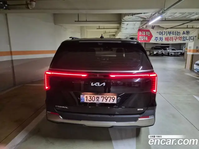 Kia Carnival 2024 1.6 автомат (гидро), миниатюра 5 Kia Carnival 2024 1.6 автомат (гидро), миниатюра 5