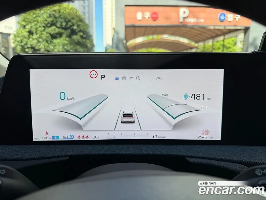 Kia EV6 2022 0.1 автомат (гидро), фото 7 Kia EV6 2022 0.1 автомат (гидро), фото 7