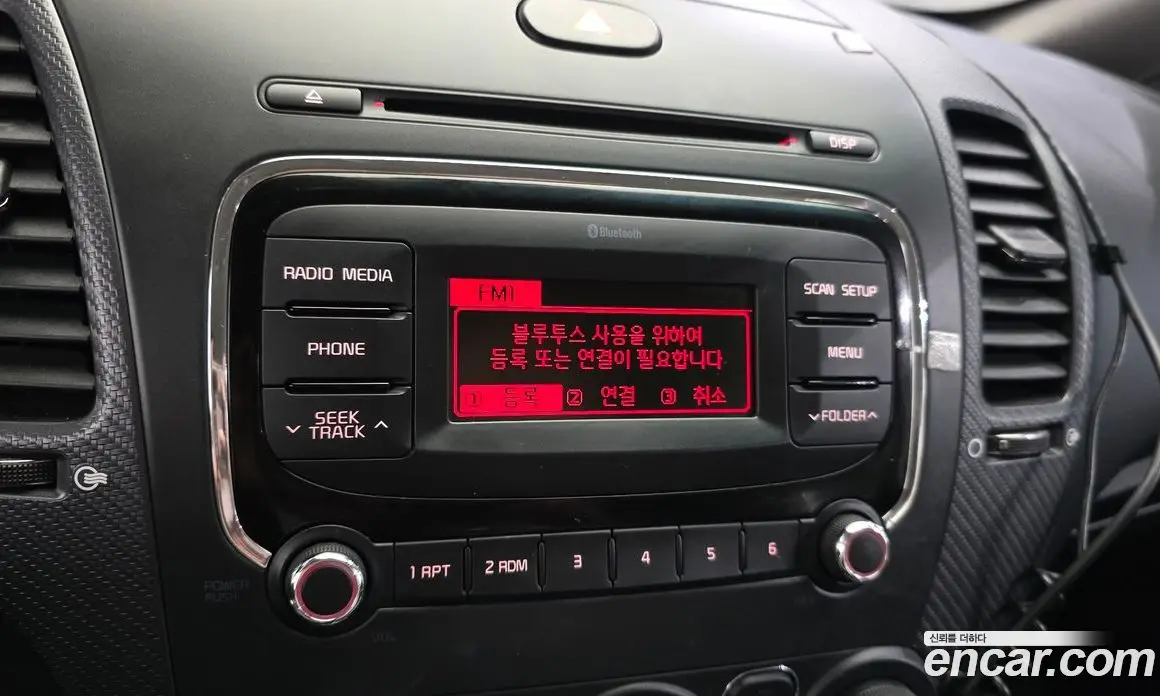 Kia K3 2018 1.6 автомат (гидро), фото 20