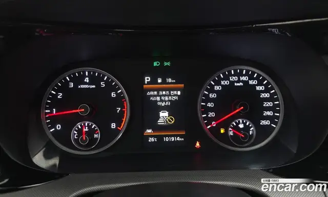 Kia K5 (Optima) 2021 2.0 автомат (гидро), миниатюра 11