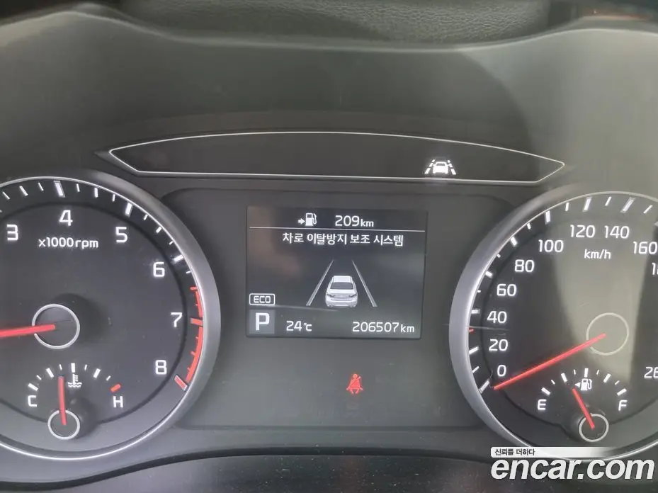 Kia K7 2018 2.4 автомат (гидро), фото 6 Kia K7 2018 2.4 автомат (гидро), фото 6