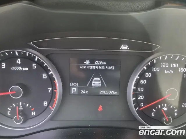 Kia K7 2018 2.4 автомат (гидро), миниатюра 6 Kia K7 2018 2.4 автомат (гидро), миниатюра 6