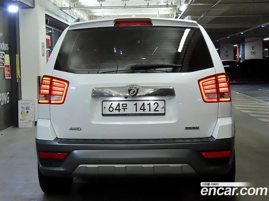 Kia Mohave 2017 3.0 автомат (гидро), фото 5