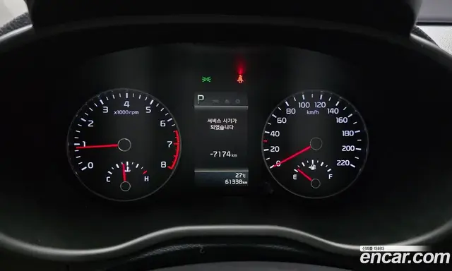 Kia Morning 2022 1.0 автомат (гидро), миниатюра 8