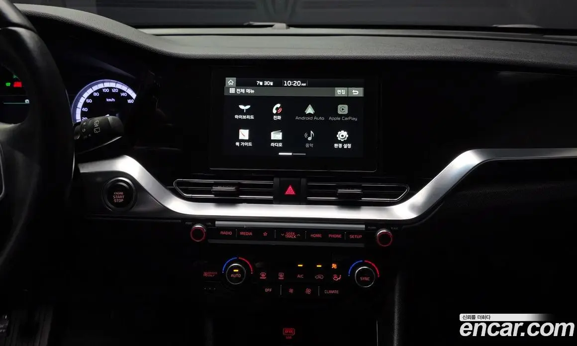 Kia Niro 2019 1.6 автомат (гидро), фото 14