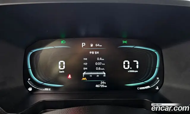 Kia Ray 2022 1.0 автомат (гидро), миниатюра 11