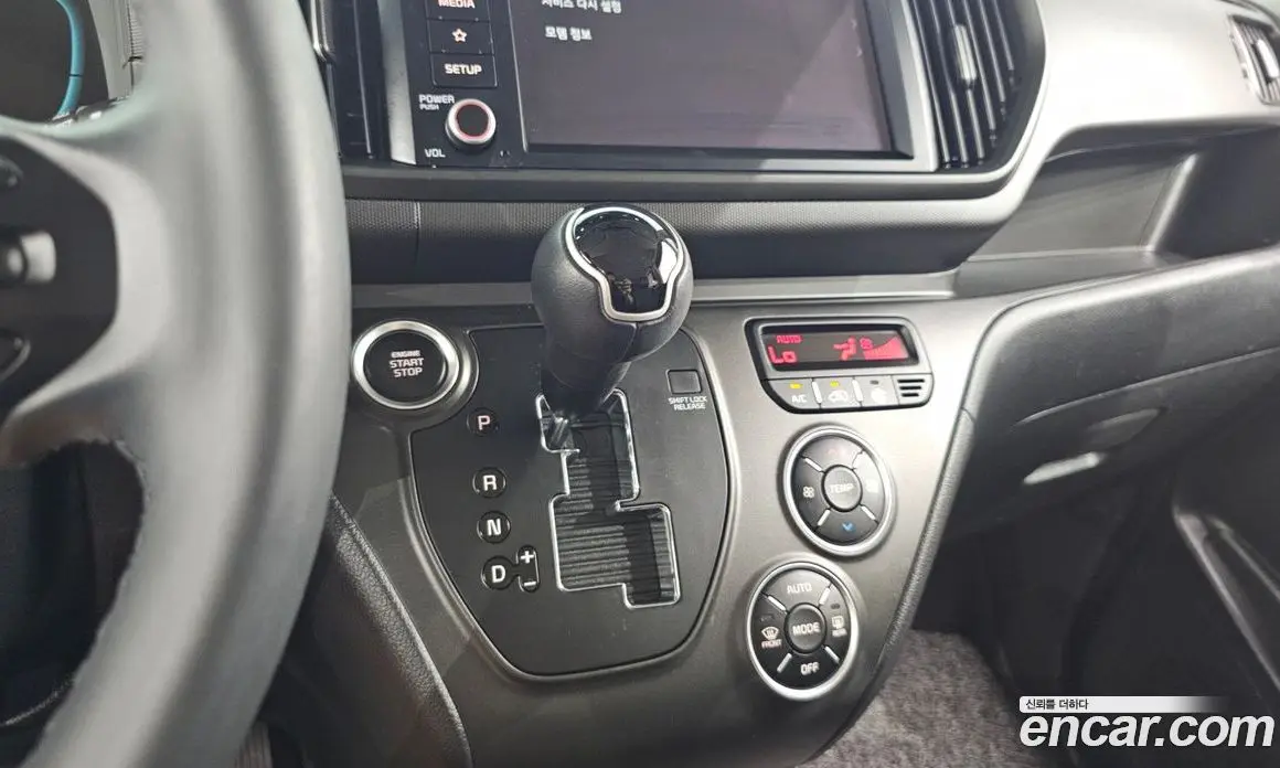 Kia Ray 2022 1.0 автомат (гидро), фото 12