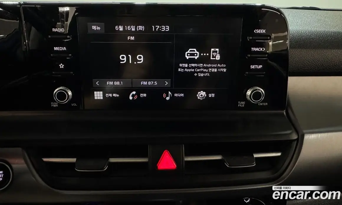 Kia Seltos 2023 2.0 автомат (гидро), фото 16 Kia Seltos 2023 2.0 автомат (гидро), фото 16