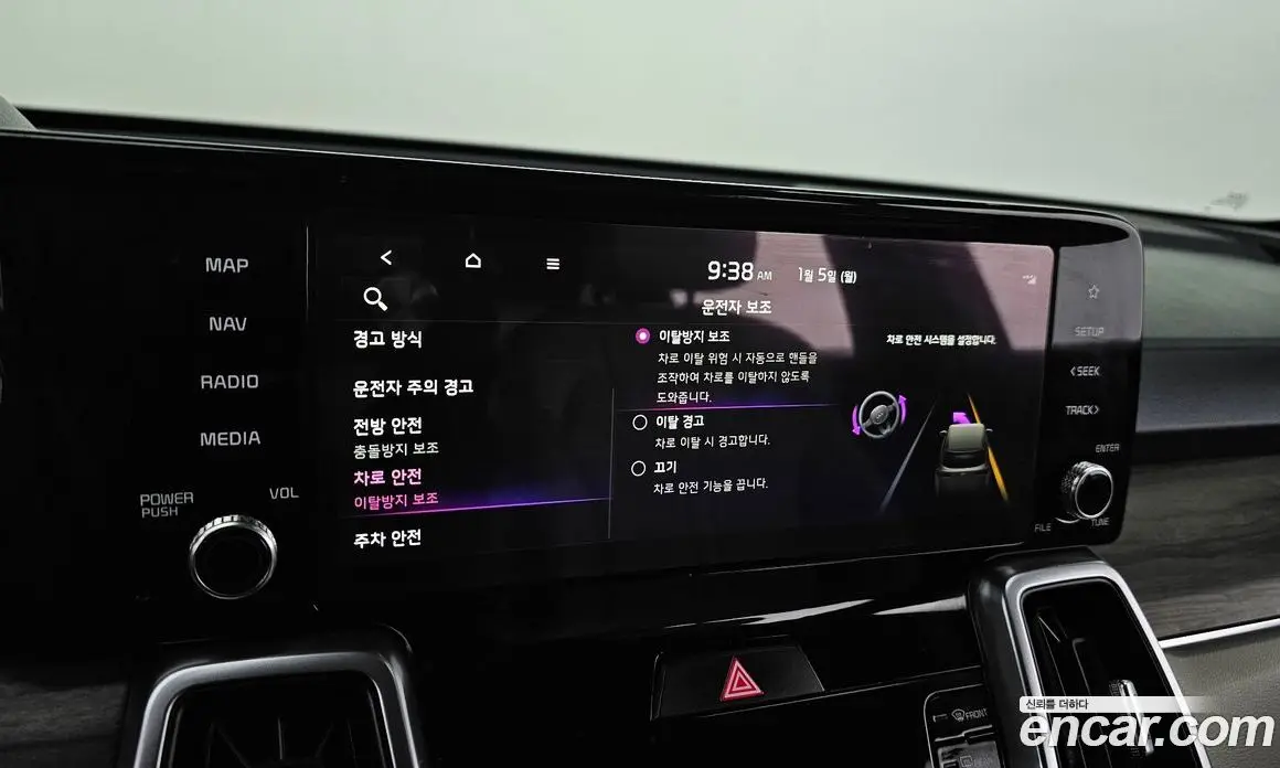 Kia Sorento 2021 1.6 автомат (гидро), фото 16