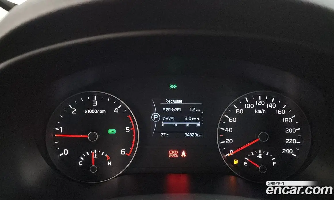 Kia Sportage 2015 2.0 автомат (гидро), фото 8 Kia Sportage 2015 2.0 автомат (гидро), фото 8