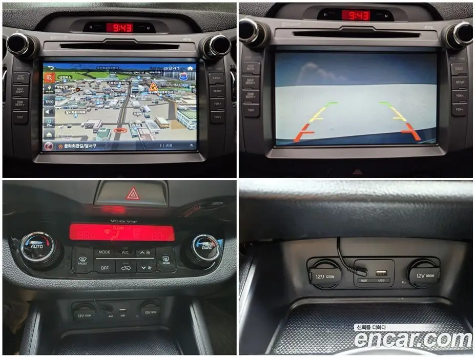 Kia Sportage 2015 2.0 автомат (гидро), фото 13