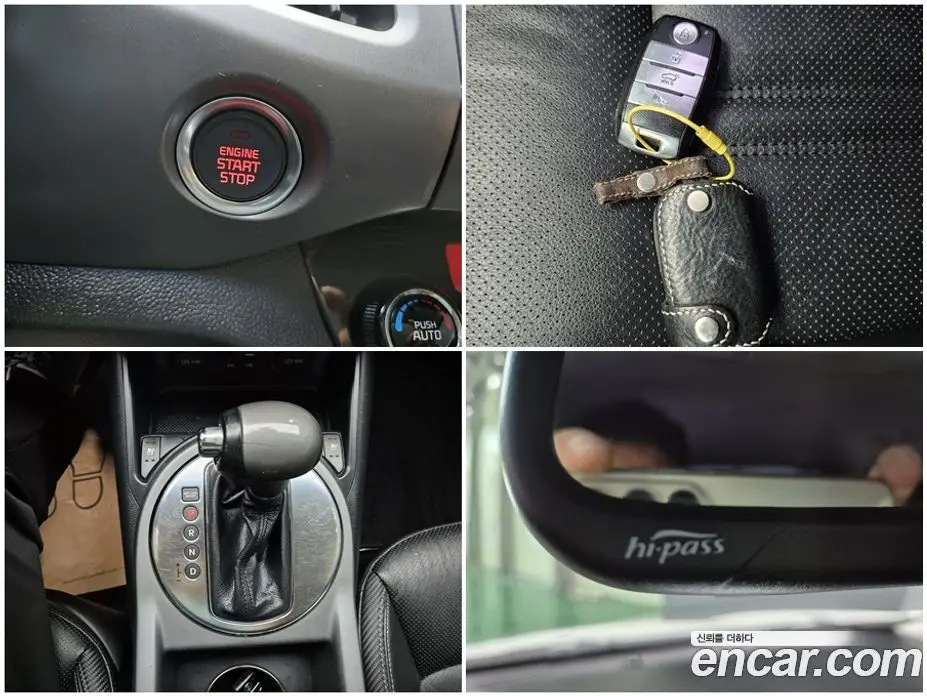 Kia Sportage 2015 2.0 автомат (гидро), фото 15