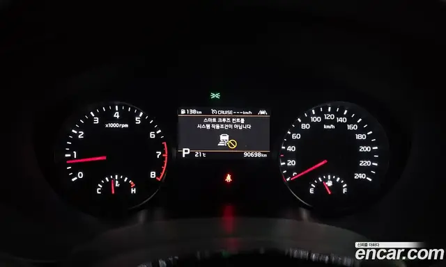 Kia Sportage 2020 2.0 автомат (гидро), миниатюра 8