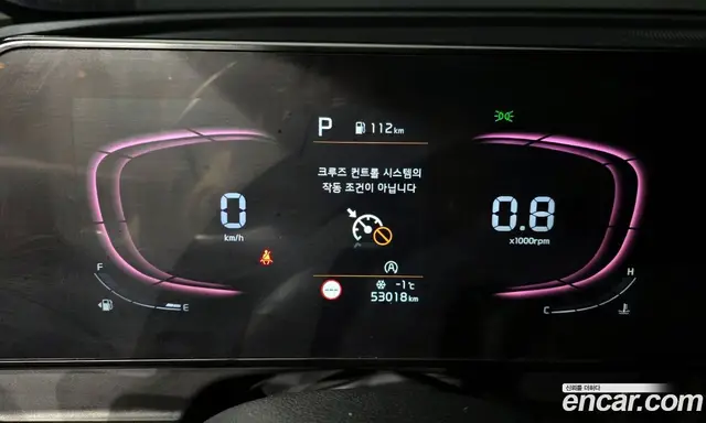 Kia Sportage 2021 2.0 автомат (гидро), миниатюра 8
