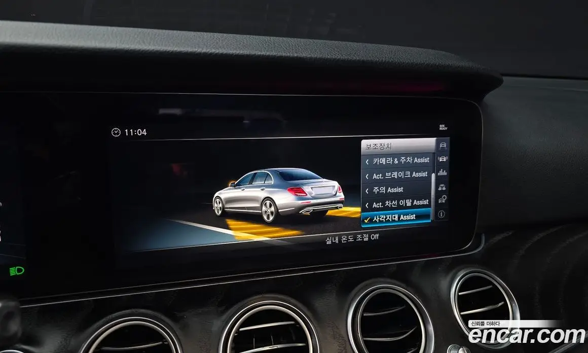 Mercedes-Benz E-Class 2018 2.0 автомат (гидро), фото 16
