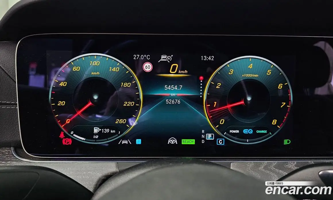 Mercedes-Benz E-Class 2022 2.0 автомат (гидро), фото 11 Mercedes-Benz E-Class 2022 2.0 автомат (гидро), фото 11