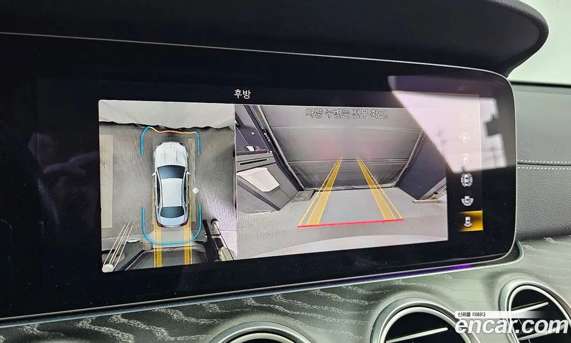 Mercedes-Benz E-Class 2022 2.0 автомат (гидро), фото 20 Mercedes-Benz E-Class 2022 2.0 автомат (гидро), фото 20
