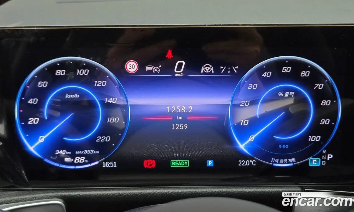 Mercedes-Benz EQB 2025 0.2 автомат (гидро), фото 8 Mercedes-Benz EQB 2025 0.2 автомат (гидро), фото 8