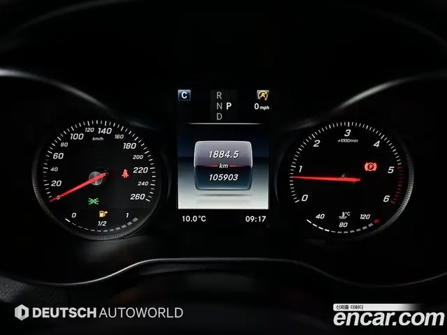 Mercedes-Benz GLC-Class 2017 2.1 автомат (гидро), миниатюра 7 Mercedes-Benz GLC-Class 2017 2.1 автомат (гидро), миниатюра 7