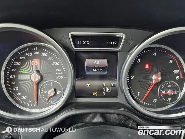 Mercedes-Benz GLS-Class 2017 3.0 автомат (гидро), миниатюра 8 Mercedes-Benz GLS-Class 2017 3.0 автомат (гидро), миниатюра 8