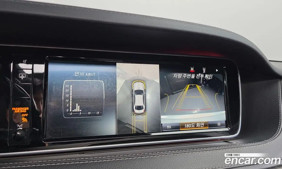 Mercedes-Benz S-Class 2015 3.0 автомат (гидро), фото 16