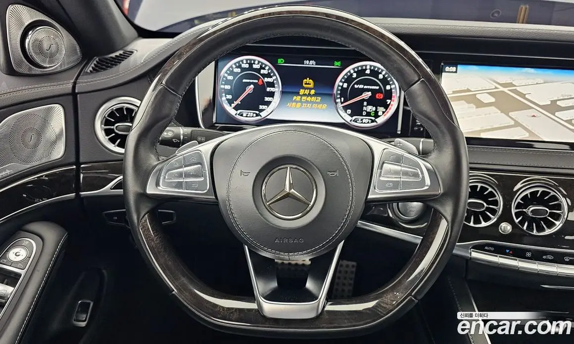 Mercedes-Benz S-Class 2015 5.5 автомат (гидро), фото 13