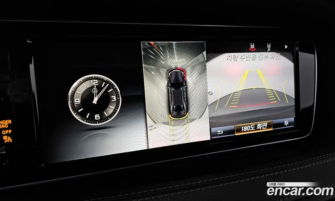 Mercedes-Benz S-Class 2015 5.5 автомат (гидро), фото 15