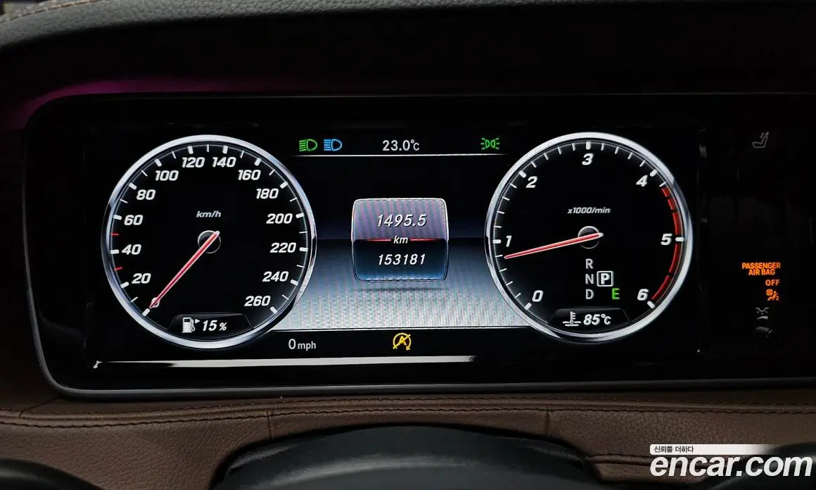 Mercedes-Benz S-Class 2017 3.0 автомат (гидро), фото 8