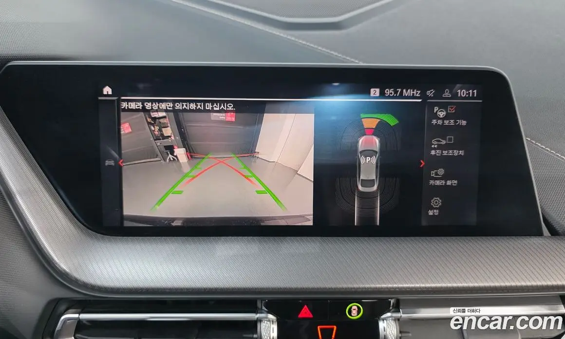 BMW 2 серия 2021 2.0 автомат (гидро), фото 20