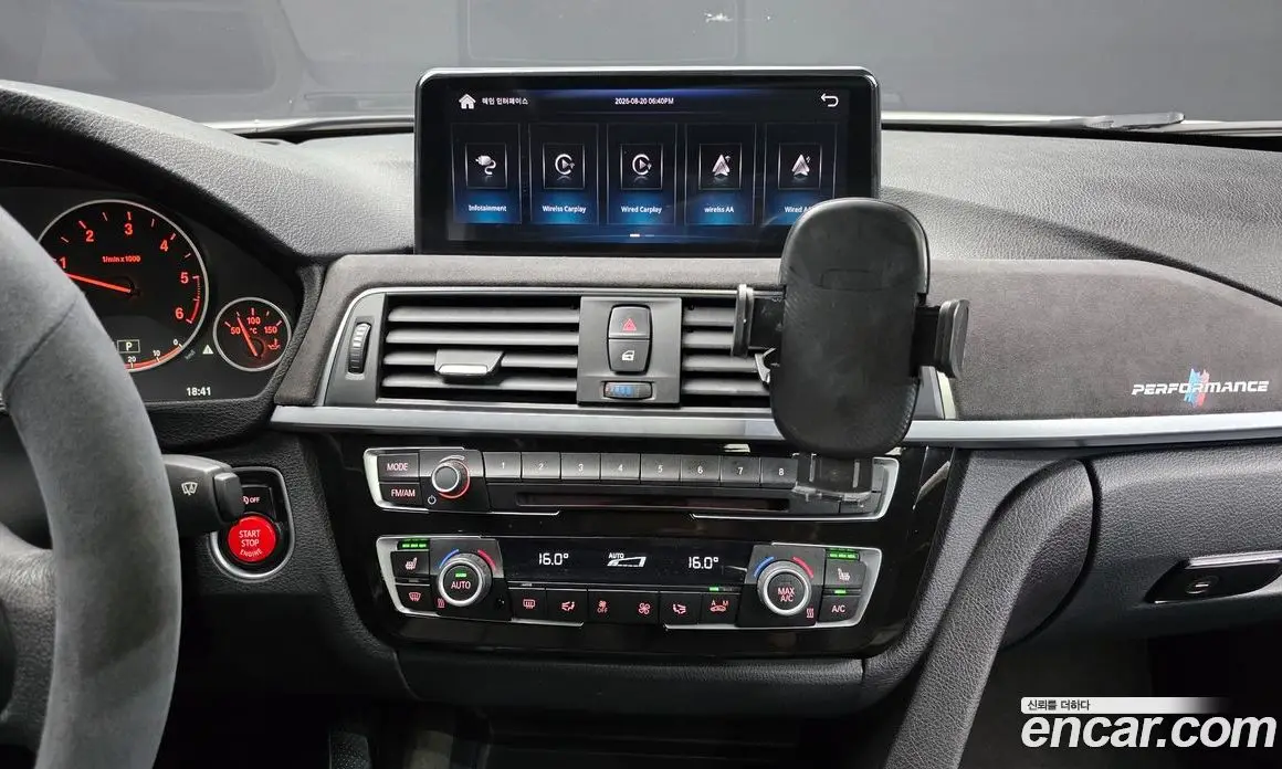 BMW 3 серия 2016 2.0 автомат (гидро), фото 14