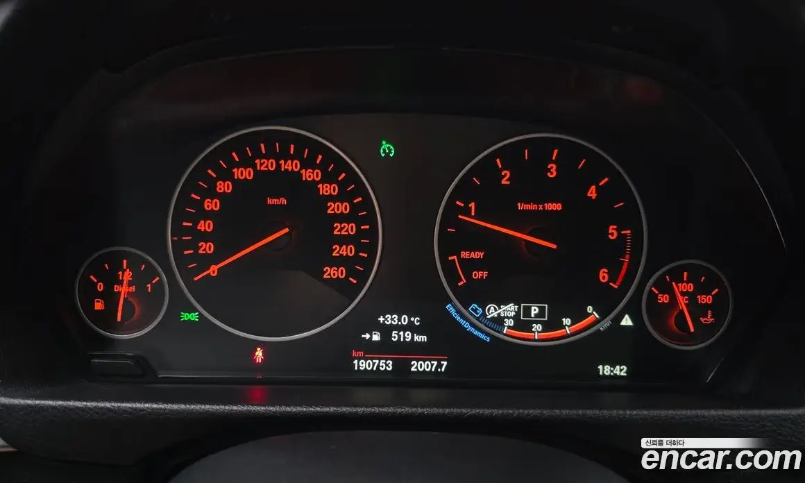 BMW 3 серия 2016 2.0 автомат (гидро), фото 8