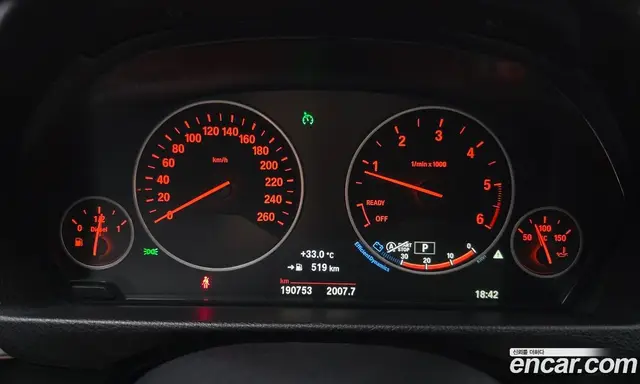 BMW 3 серия 2016 2.0 автомат (гидро), миниатюра 8