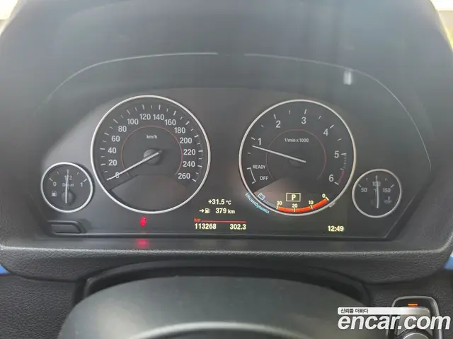 BMW 3 серия 2017 2.0 автомат (гидро), миниатюра 8 BMW 3 серия 2017 2.0 автомат (гидро), миниатюра 8