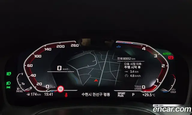 BMW 3 серия 2022 2.0 автомат (гидро), миниатюра 11