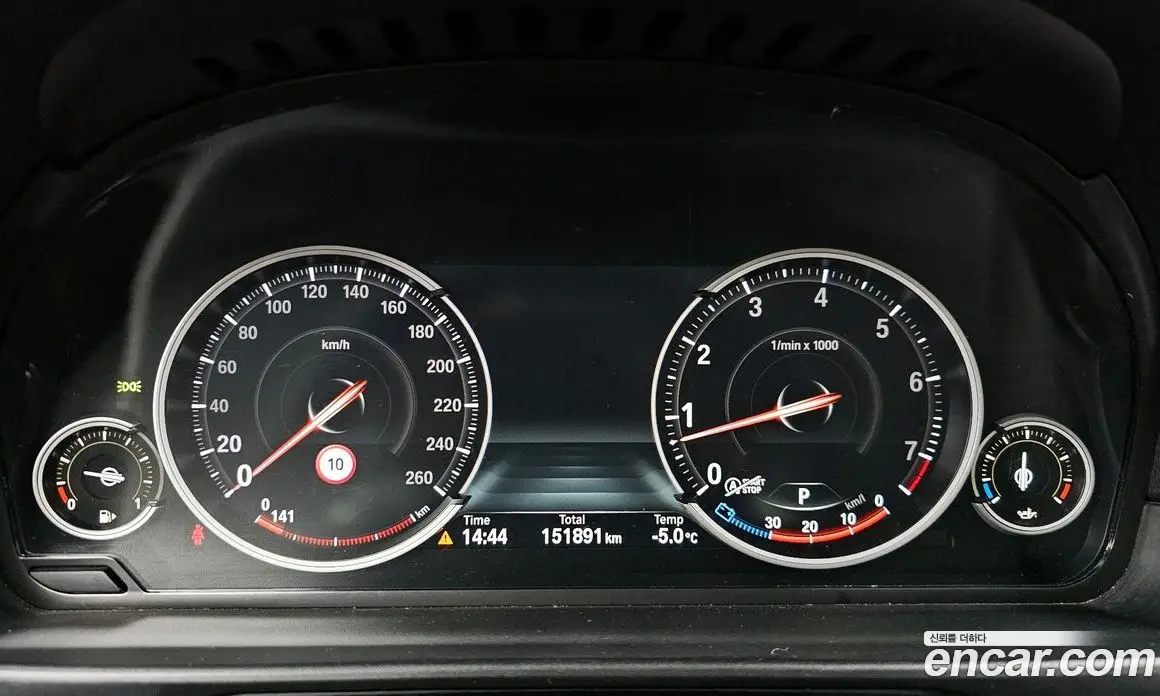 BMW 5 серия 2016 2.0 автомат (гидро), фото 8
