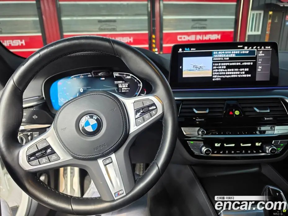 BMW 5 серия 2023 2.0 автомат (гидро), фото 7